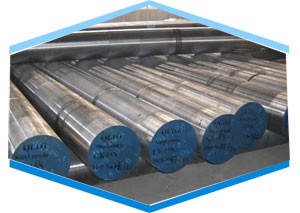 circular-steel-bar